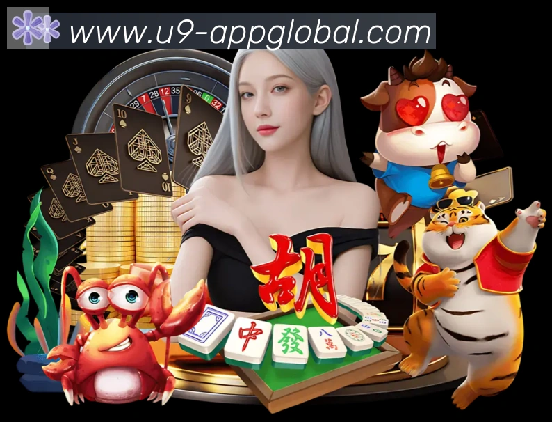 扫码下载 App