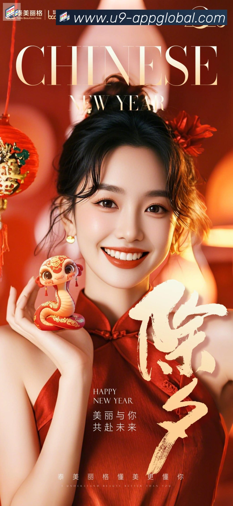 数据防护可视化